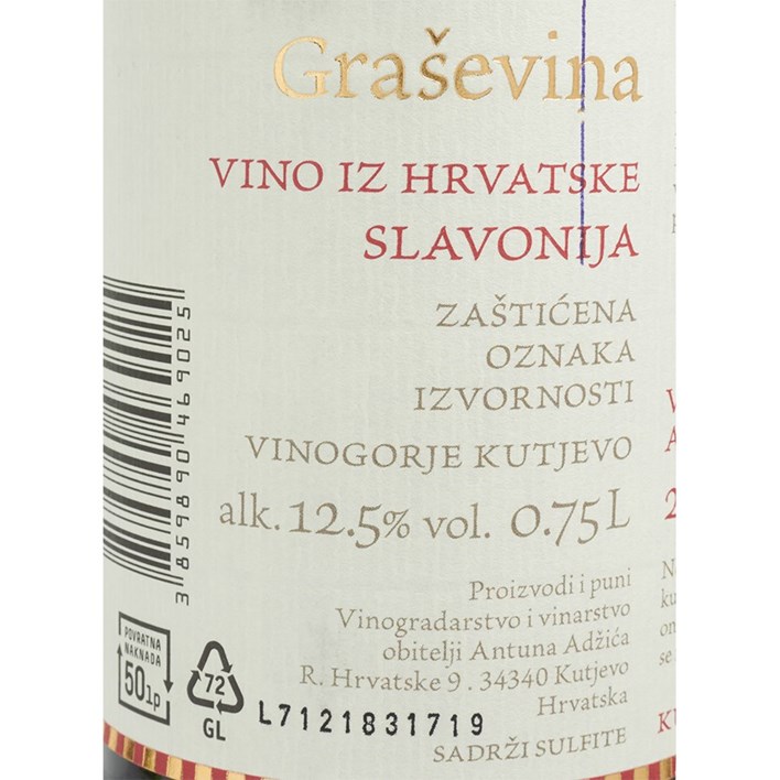 VINO BIJELO GRAŠEVINA 0,75l ADŽIĆ VRUTAK