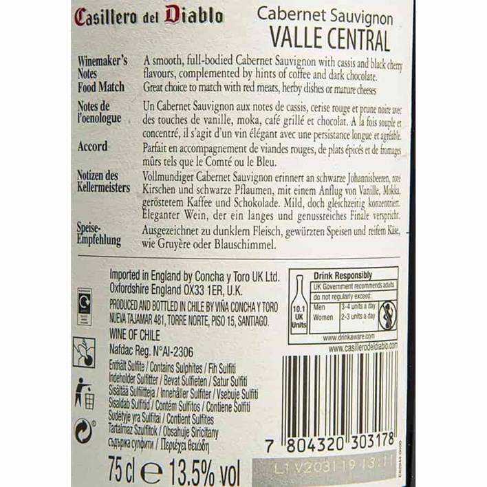 VINO BIJELO CABERNET SAUVIGNON 0,75l VRUTAK