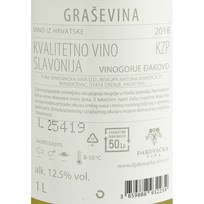 VINO BIJELO GRAŠEVINA ĐAKOVO 1l KUTJEVO