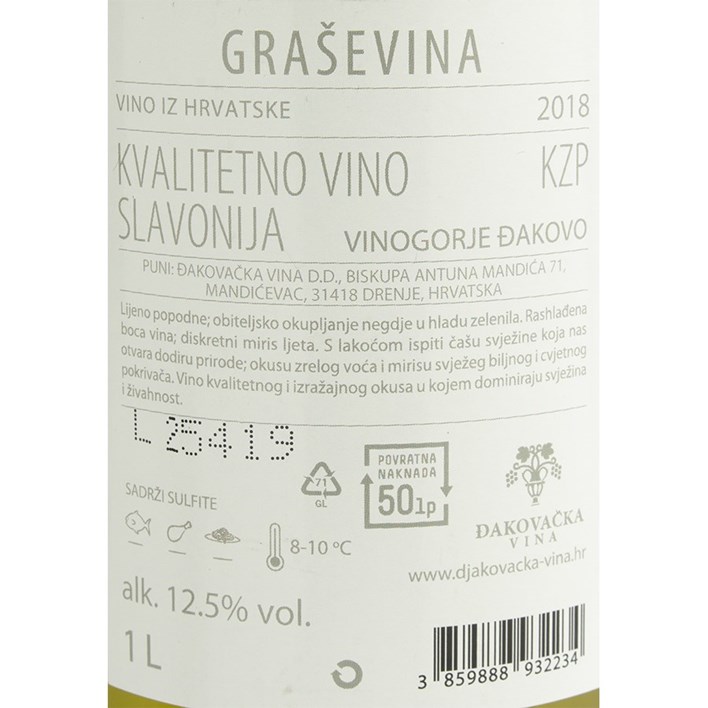 VINO BIJELO GRAŠEVINA ĐAKOVO 1l KUTJEVO
