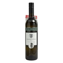 VINO BIJELO GRAŠEVINA ILOČKA 0,75l JAMNICA
