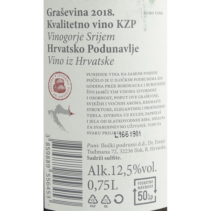 VINO BIJELO GRAŠEVINA ILOČKA 0,75l JAMNICA