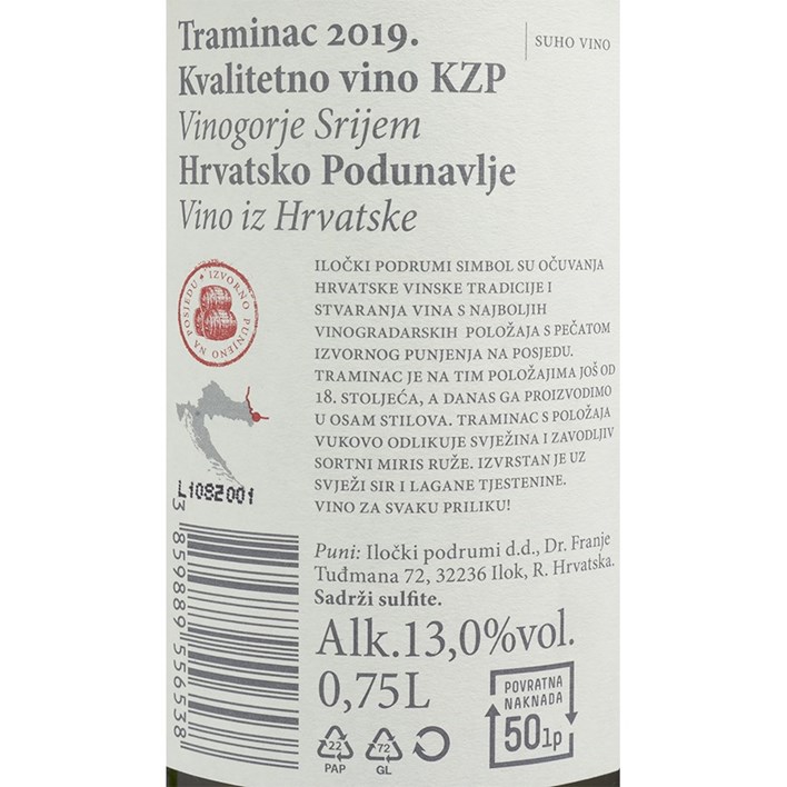 VINO BIJELO ILOČKI TRAMINAC 0,75l JAMNICA
