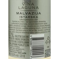 VINO BIJELO MALVAZIJA 0,75l JAMNICA