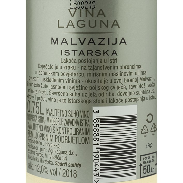 VINO BIJELO MALVAZIJA 0,75l JAMNICA