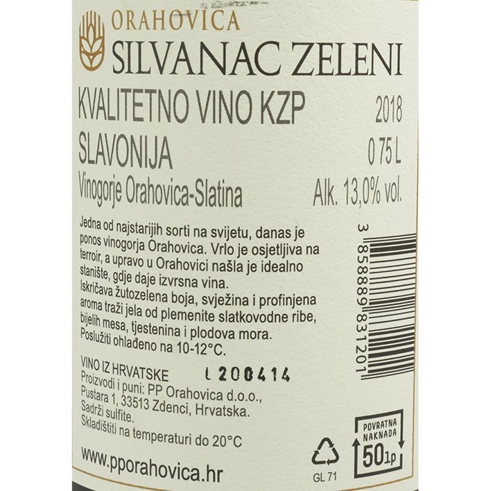 VINO BIJELO SILVANAC ZELENI ORAHOVICA 0,75l AWT