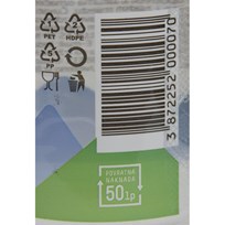 VODA PRIRODNA LEDA 0,5l