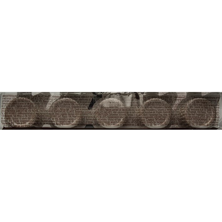 VRHNJE ZA KAVU 10X10G ZOTT