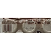 VRHNJE ZA KAVU 10X10G ZOTT