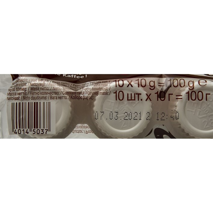 VRHNJE ZA KAVU 10X10G ZOTT