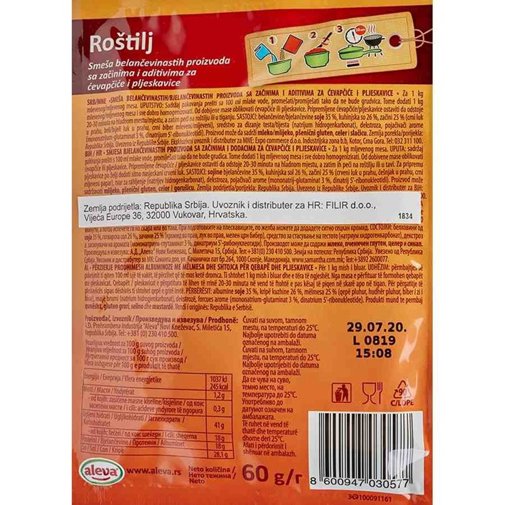 ZAČIN ALEVA ZA ROŠTILJ 60g FILIR
