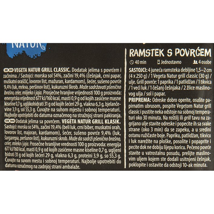 ZAČIN VEGETA NATUR GRILL CLASSIC 30g PODRAVKA