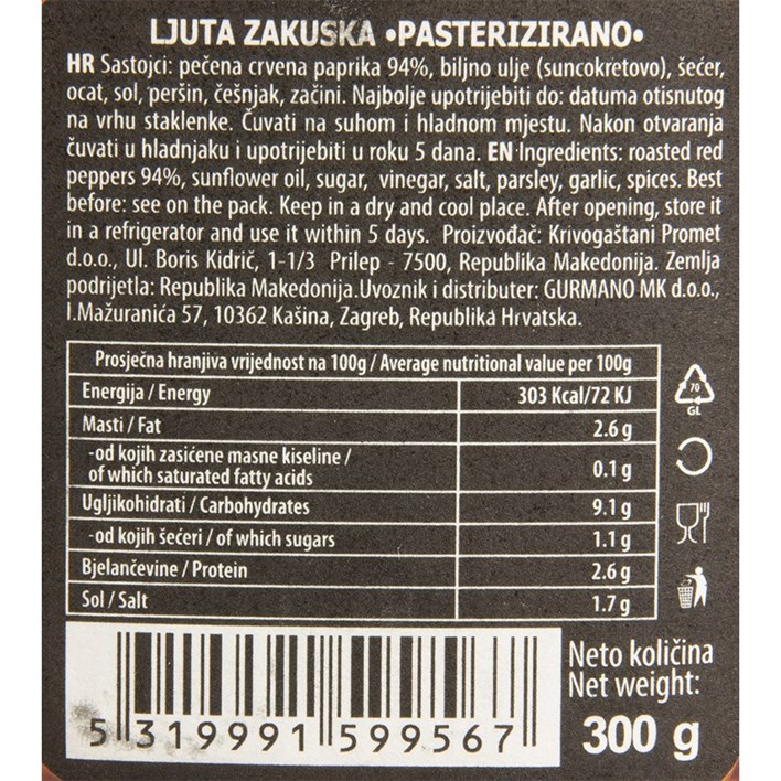 ZAKUSKA DOMAĆA LJUTA 300g