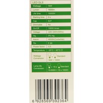 ŽARULJA LED E27 16W JET