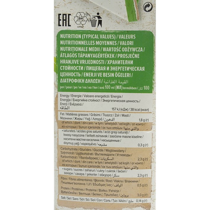 ZDRAVA HRANA SOJIN NAPITAK BIO 1l ENCIAN