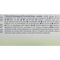 PASTA ZA ZUBE SIGNAL 75 ML HERBAL